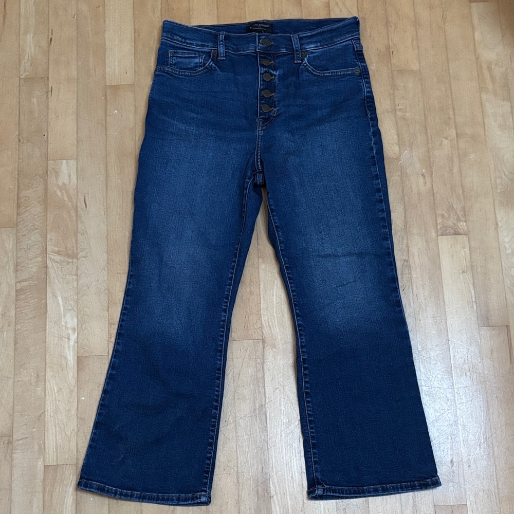 Banana Republic Dark Indigo Cropped Bootcut Jeans 30/10 NWT
